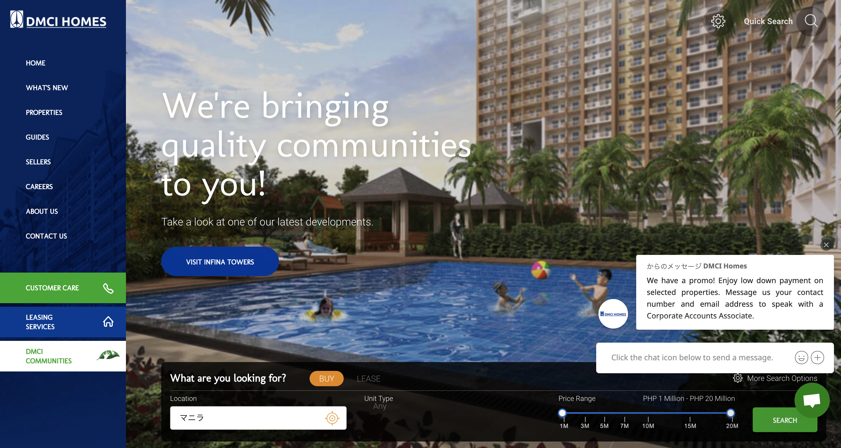 dmci-homes