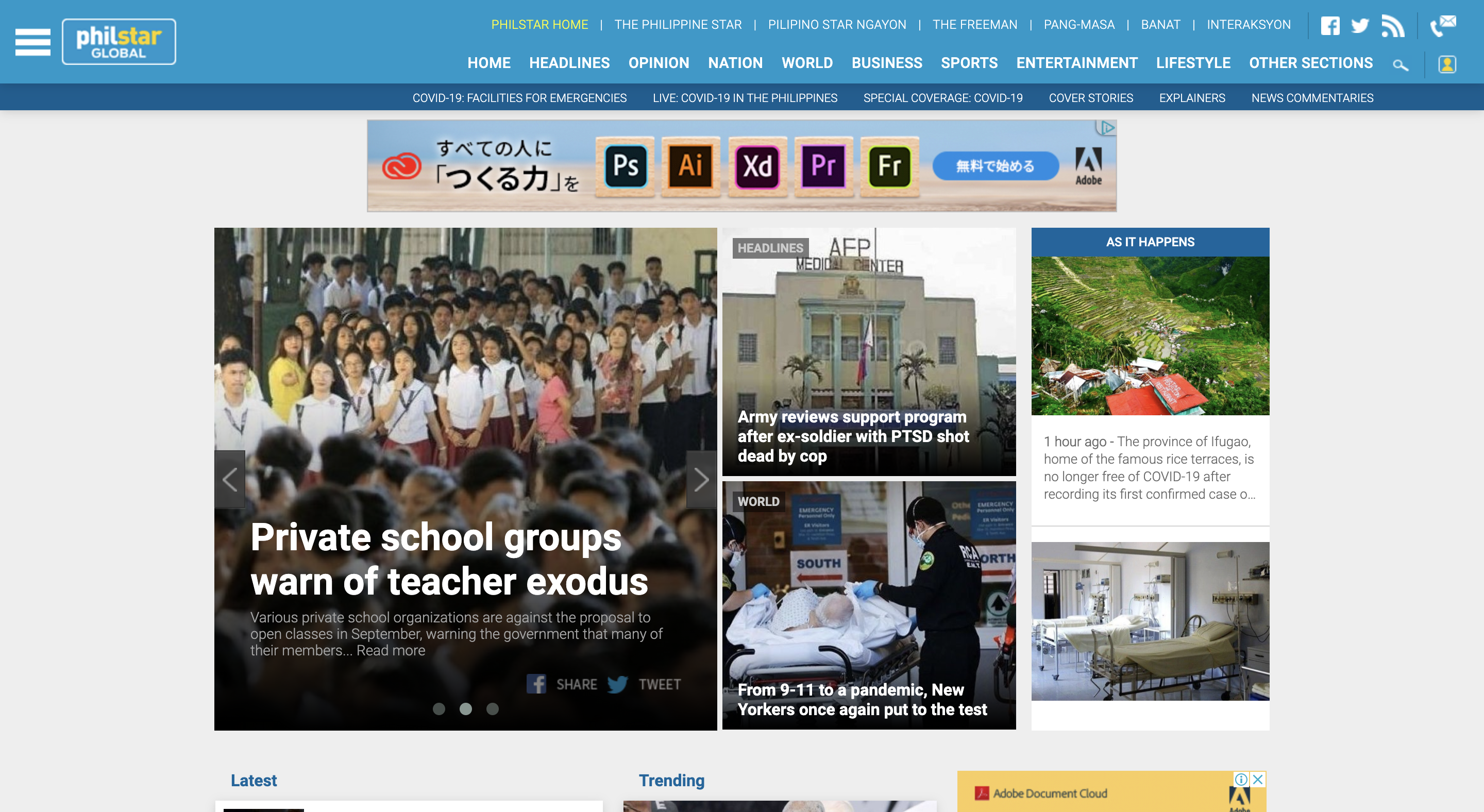 philstar.com