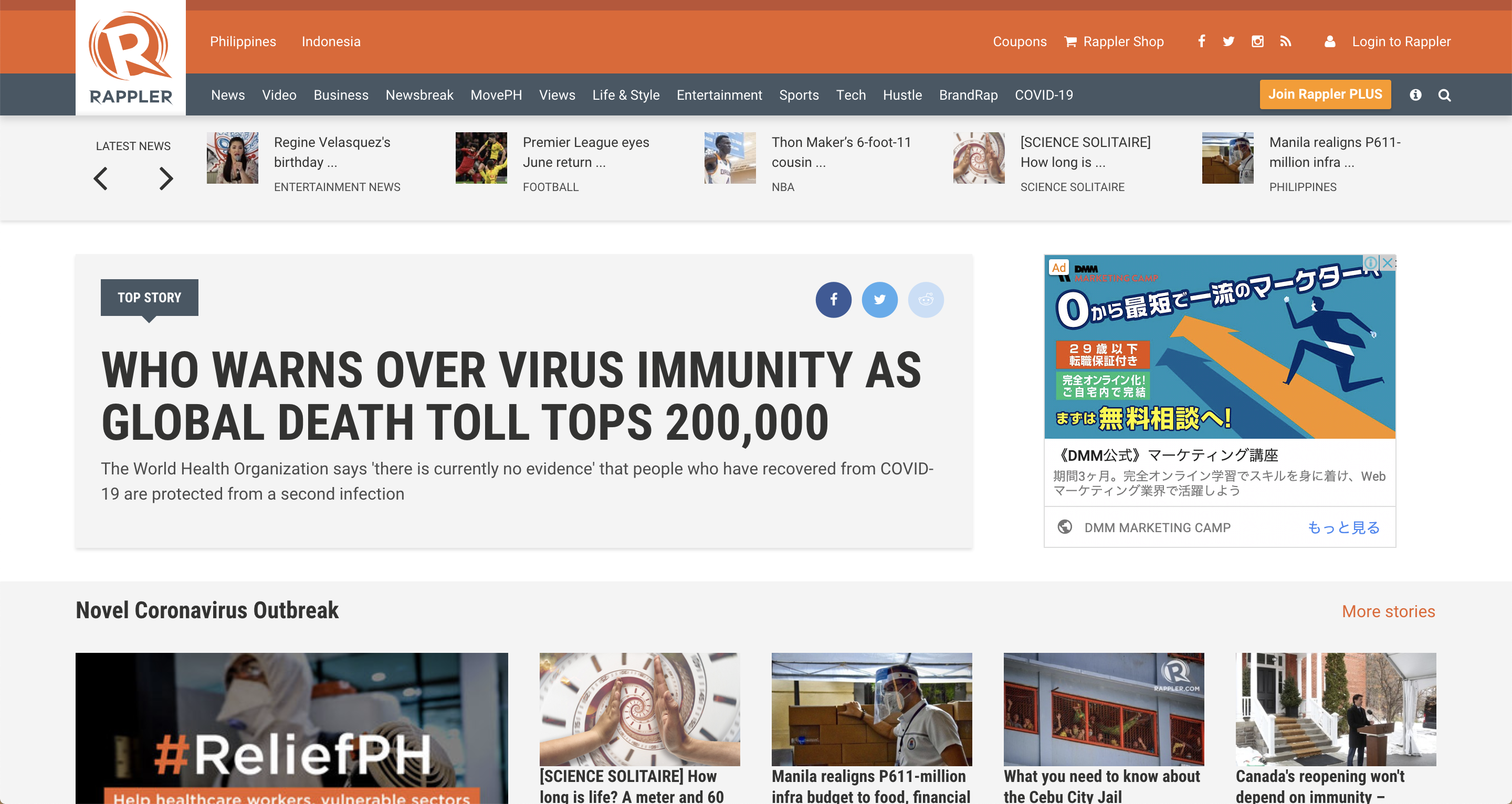 rappler.com
