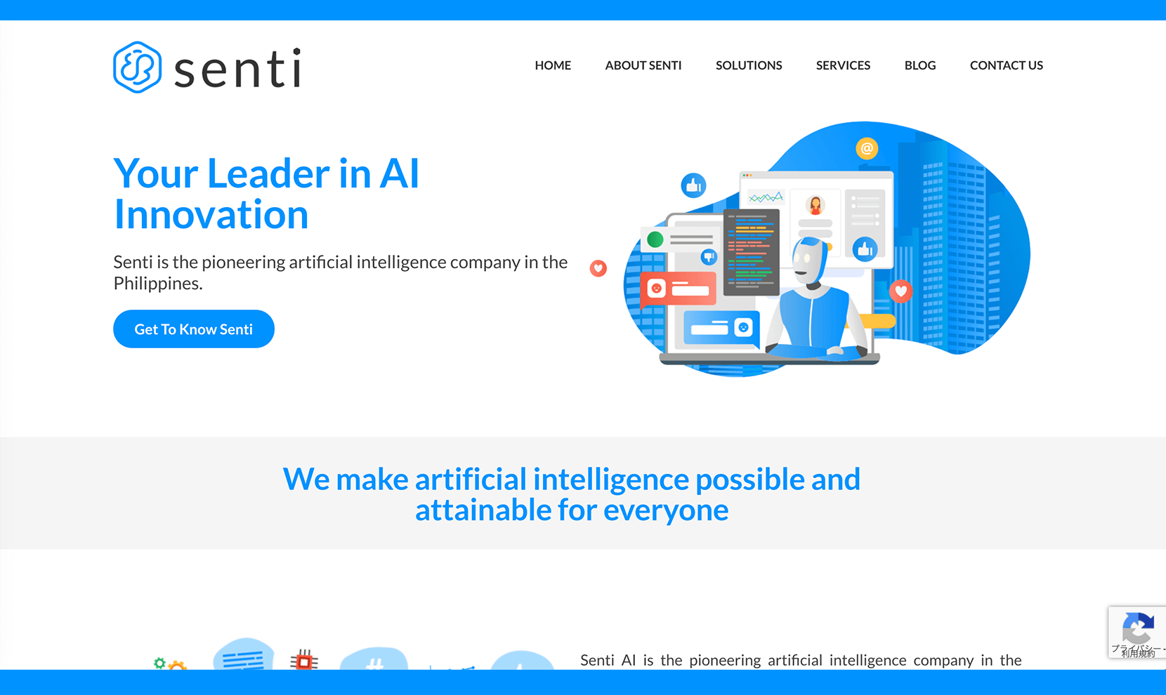 フィリピンのAI業界のパイオニア「Senti AI」|イケてるスタートアップ#2