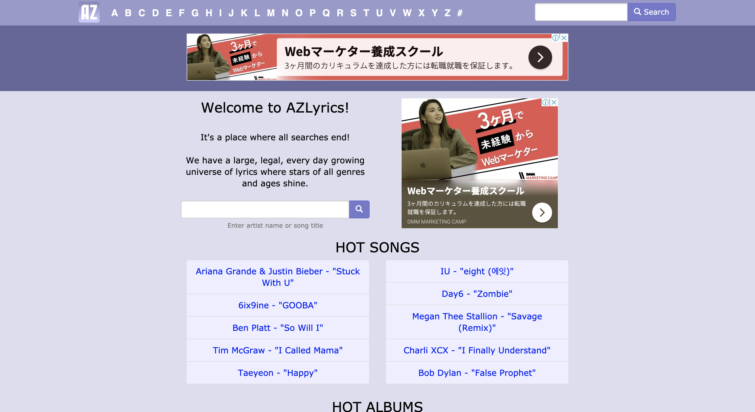 AZLyrics