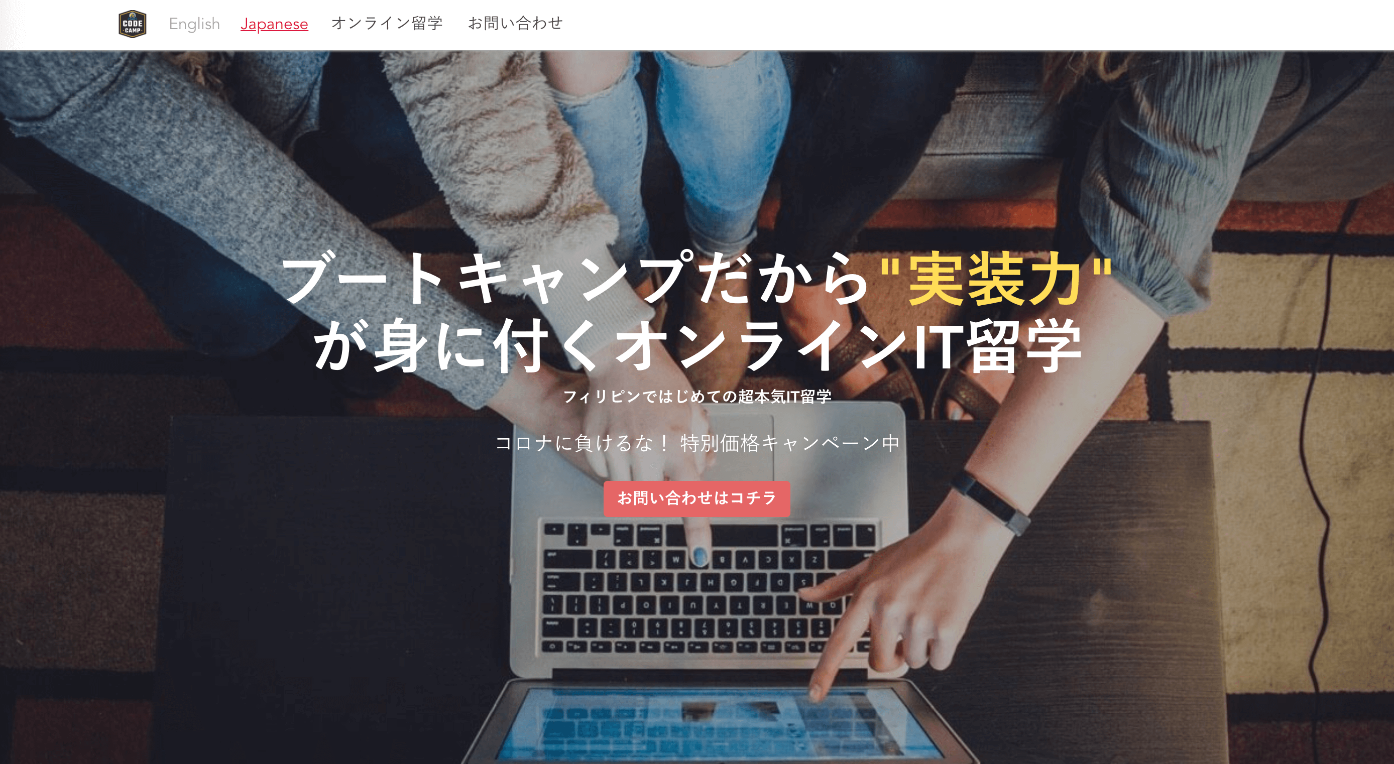 storyshare